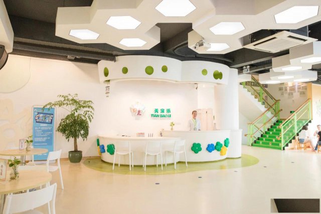 杨家坪托班幼儿园天宝乐专业托班原生态阅读幼儿园