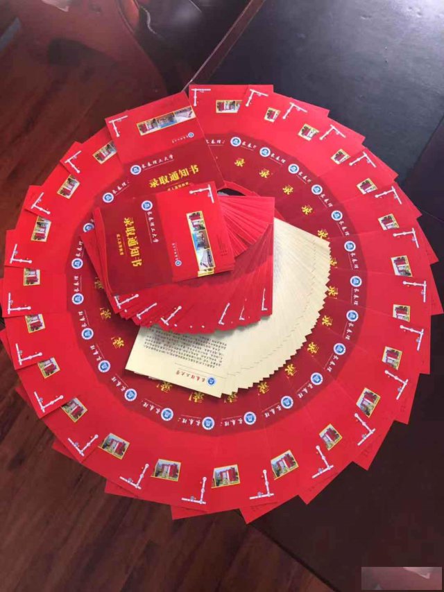 山东省成考国开研究生合作招生实地考察