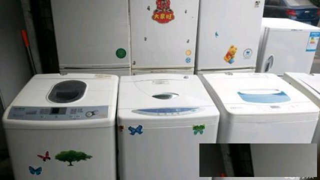 河西区回收，旧家具，旧电器，二手回收