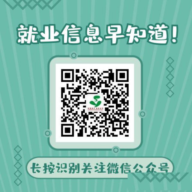 汉中民丰出国劳务赴新加坡纸巾制造加工普工综合工资13500元