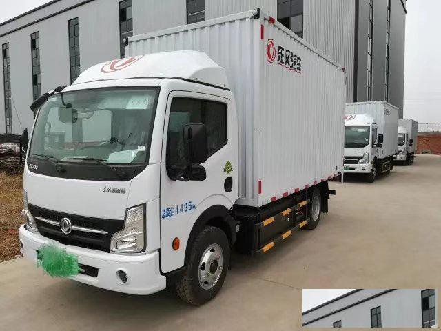 新能源纯电动货车租售包货源