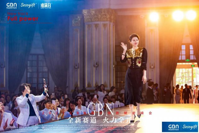 GBN兰菲：独一无二的企业创始团队是企业的核心竞争力