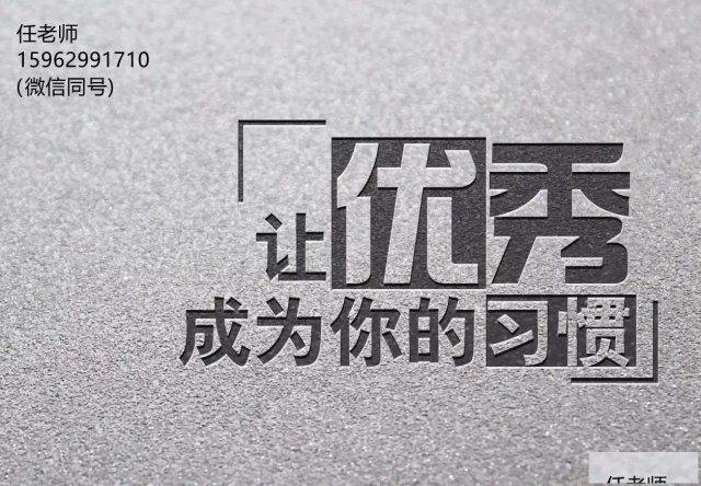 江苏瀚宣博大五年制专转本：梦想不止步于想，你不认输就不会输