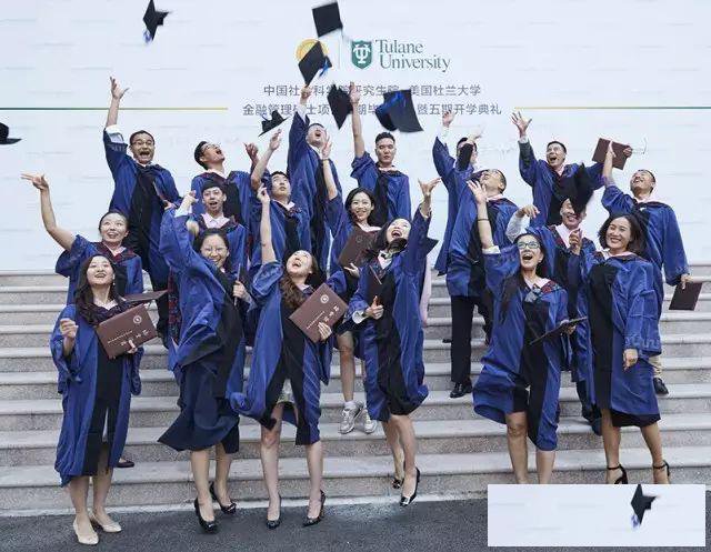 美国杜兰大学是你仰慕已久的吗