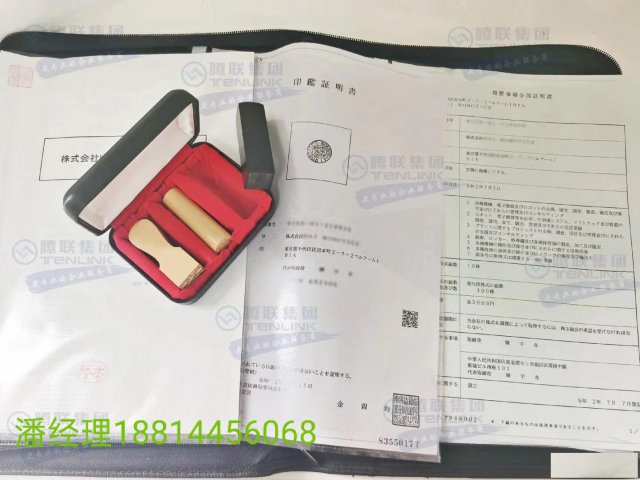 如何将烦恼转变为喜悦，看了就知道？