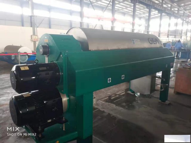 UCA501离心机保养2台包年维保