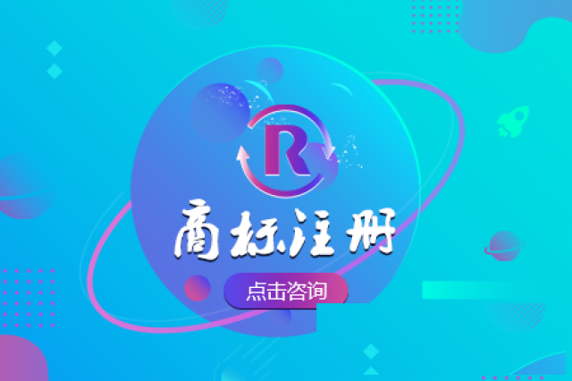 东莞办菲律宾商标资料