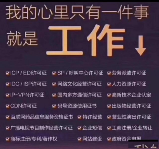 北京私募基金备案怎么申请-申请指南