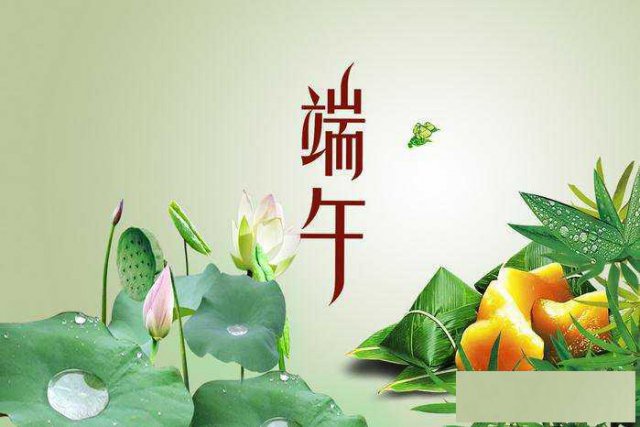 长沙农家乐端午一日游体验传统端午氛围的农家乐