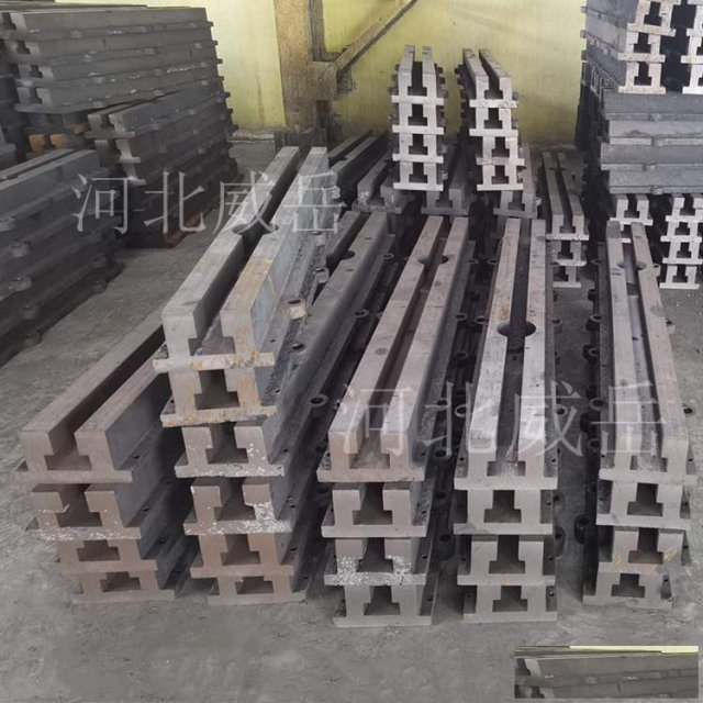 T型槽铸铁地轨威岳供应轻型重型地轨货源产地