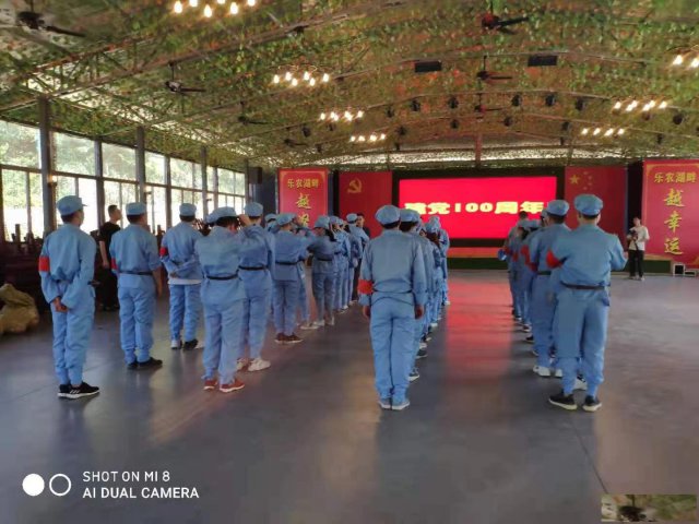 春暖花开的季节何处更值得这个山庄搞武汉红色文化已经好几年了