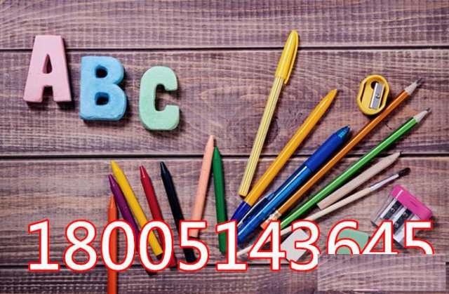 江苏五年制专转本三江学院可供报考的专业、政策及备考方案