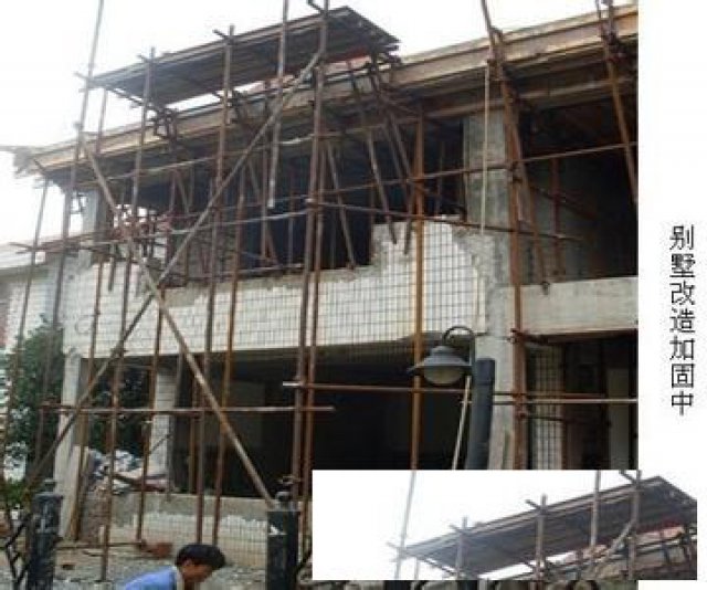 承德加固公司改造加固设计公司