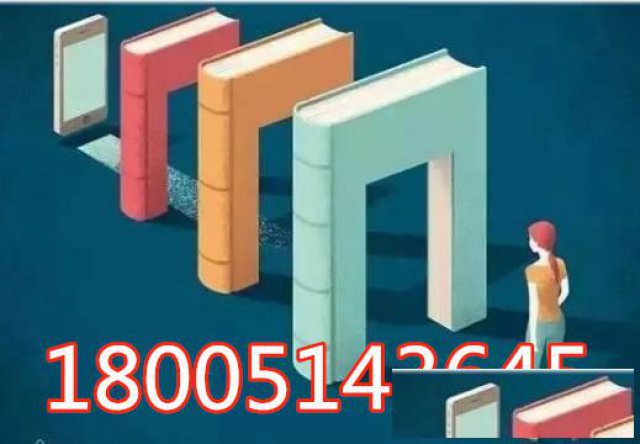 江苏五年制专转本备考很久了，却感觉什么也没掌握怎么办？