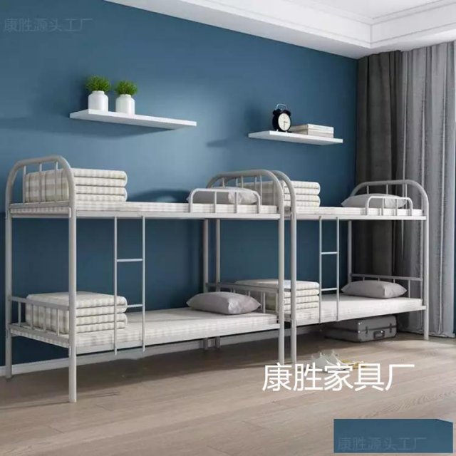 佛山铁床厂家康胜供应学生宿舍床加厚结实款