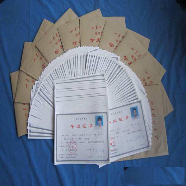 2021年济宁成人高考报名电话和条件在哪报