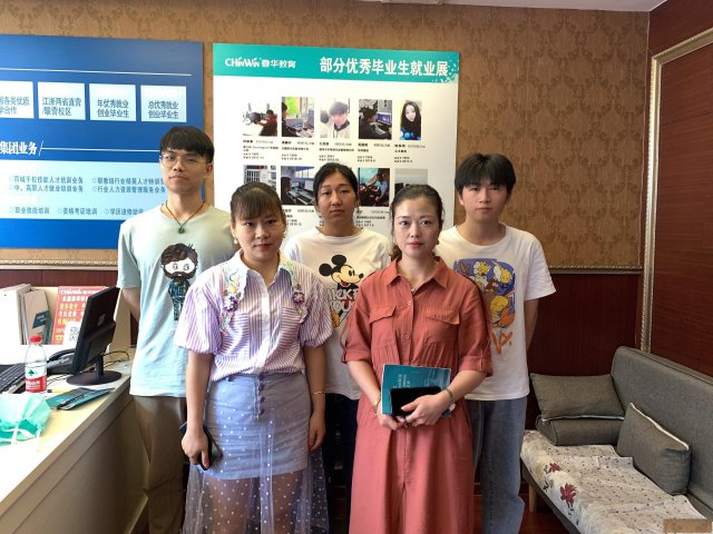 永嘉学淘宝网店培训淘宝美工设计桥下招生