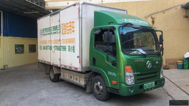 普宁市佳裕餐饮食堂承包团体餐配送