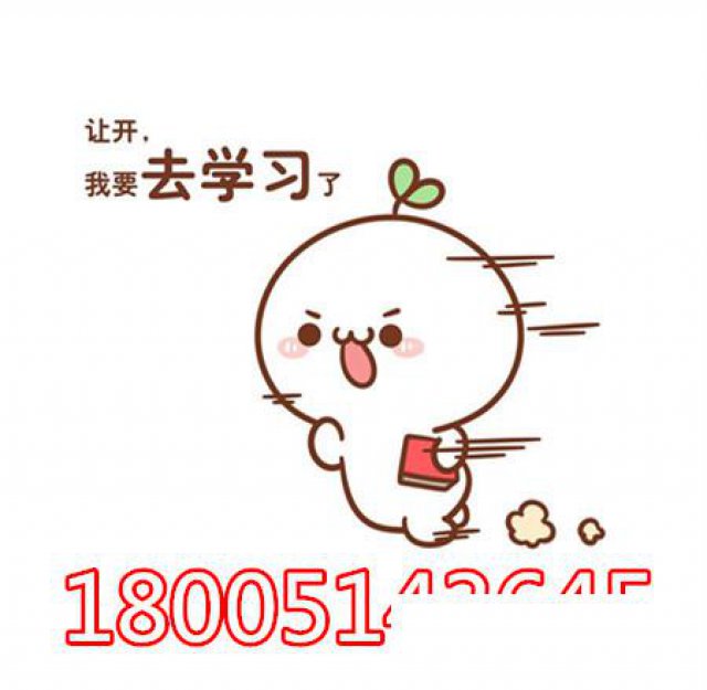 2022年江苏五年制专转本汉语言文学专业难度还会增大吗？