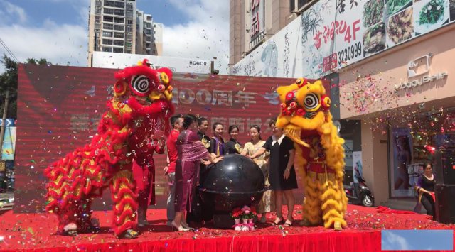 北海专业舞龙舞狮承接各类庆典活动演出表演