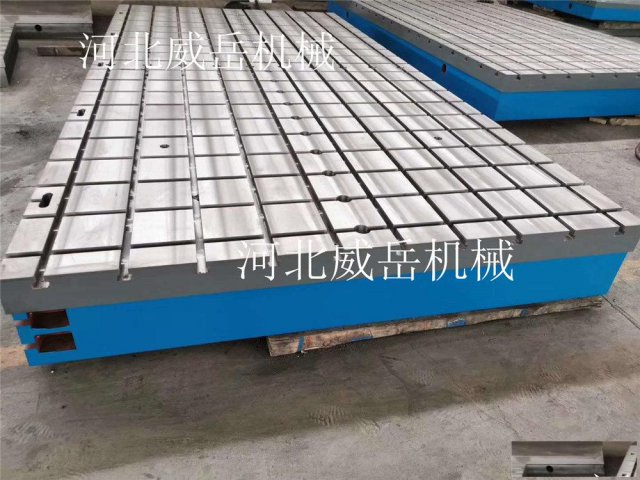 焊接T型槽平台铸铁平台客户信赖品质如一