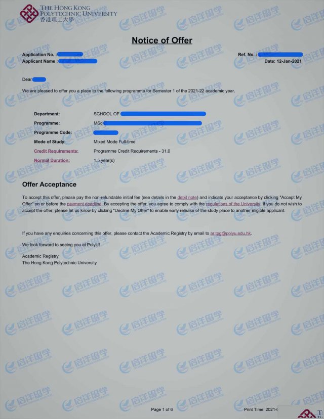 免语言预科国外名校保录取留学申请教育咨询服务