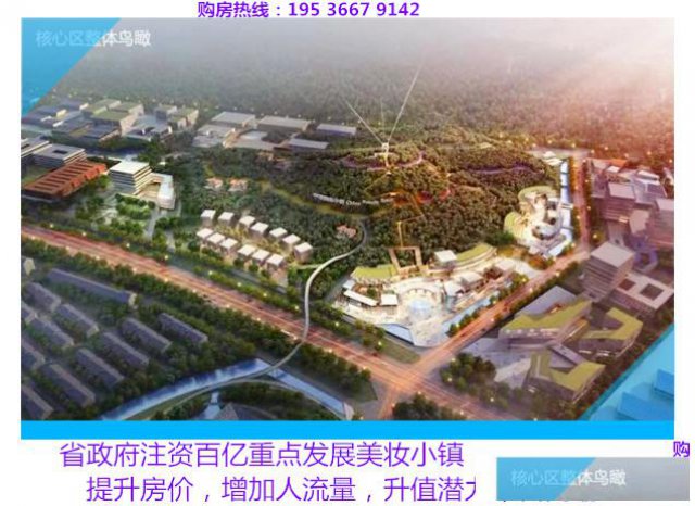 首页湖州吴兴区宏元府官方网站