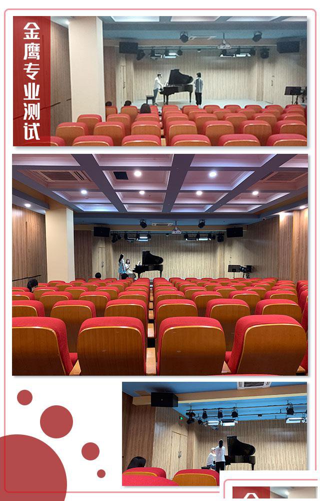 安徽音乐高考培训机构