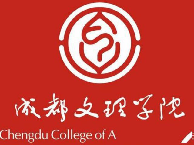 2021年成都哪里可以报应用心理学成人本科