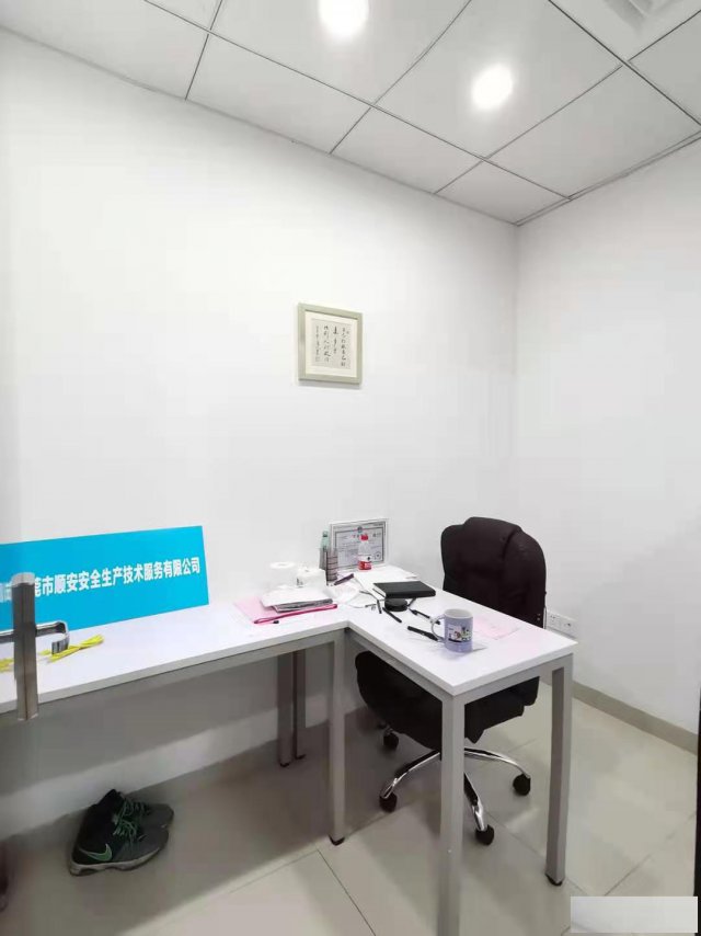 众创空间联合办公精装全配价格全含