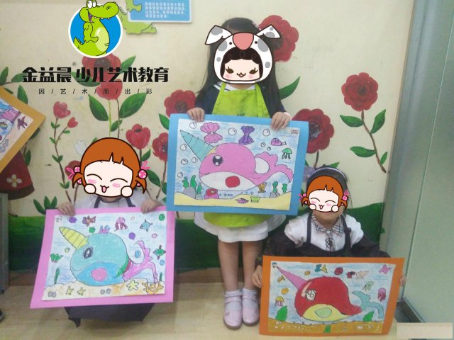 高新区绿地附近文体中心金益晨创意美术课程可免费体验