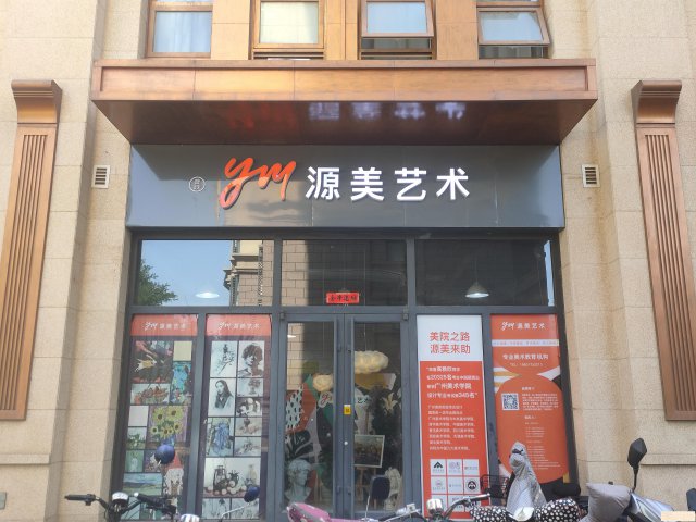 特佳铺编号21137沧州运河区泰合星耀城底商转让