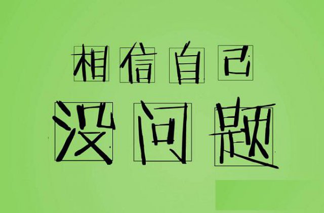 五年制专转本瀚宣博大暑假集训成全自己的不是别人