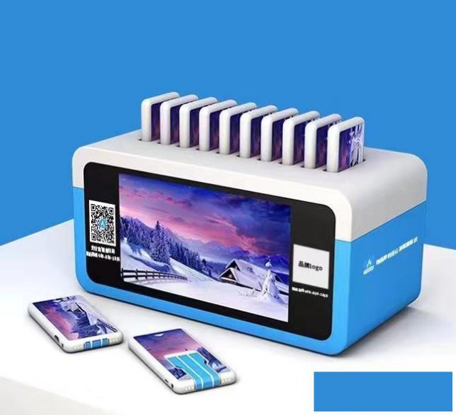 合赢共享充电宝打造“银联”级联盟新模式新玩法