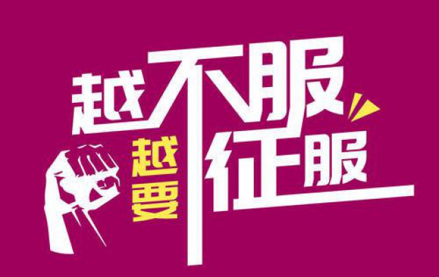 2022年江苏五年一贯制专转本会扩招吗？难度会不会变大？