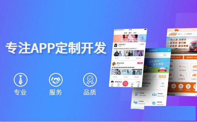 言蕾回春面具商业模式系统开发，成品案例源码部署搭建