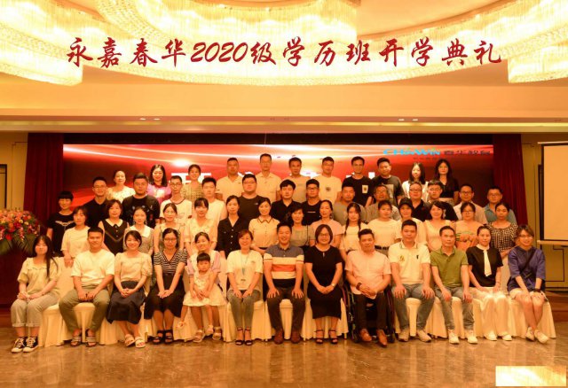 低学历想升大专本科都有哪些途径，哪种可以简单毕业