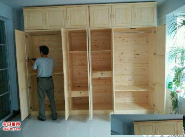 上海徐汇区木匠师傅安装办公家具安装办公桌椅安装会议桌