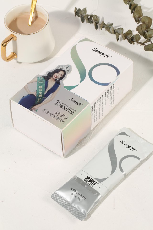 GBN瘦满分奶茶生酮减肥，究竟是什么？