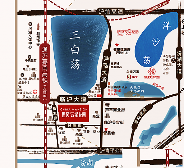 汾湖碧桂园国风云樾为什么卖的这么好？