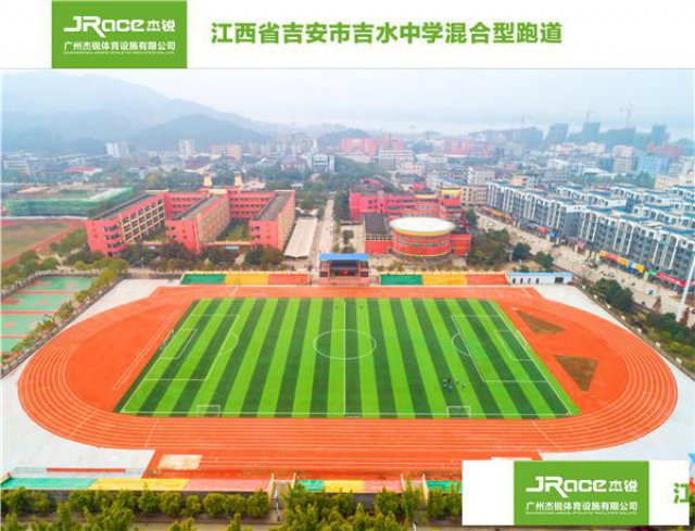 哪些因素影响橡胶健身游步道的价格呢