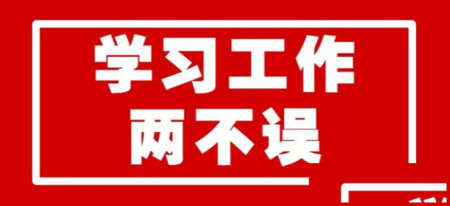 2021年深圳龙岗上班族成人高考火热招生中