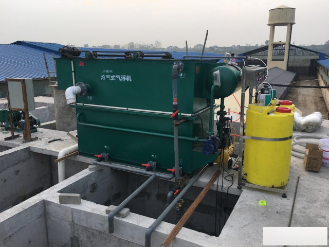 北京牛羊屠宰污水处理设备厂家