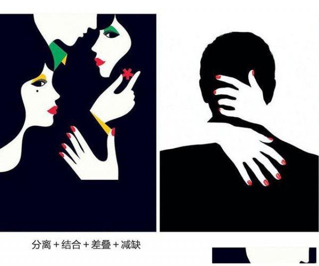 深圳宝安沙井专业平面设计淘宝美工电商运营培训