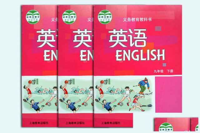 郑州印刷厂做教辅书刊印刷