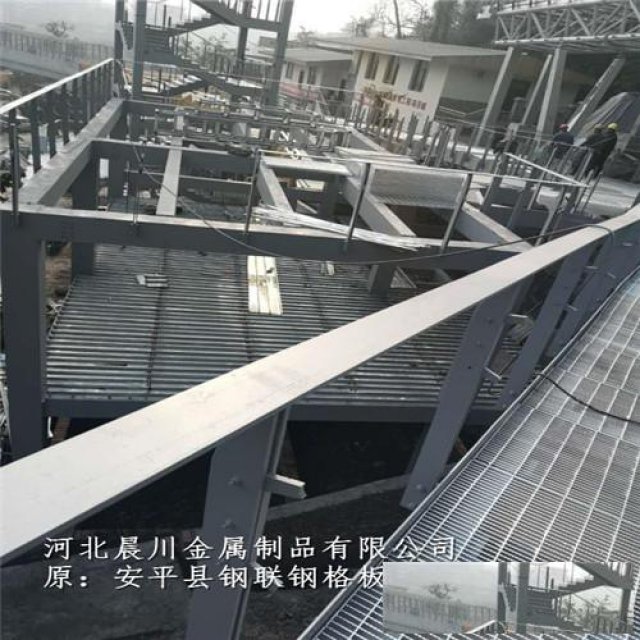 驾驶室平台钢格板镀锌沟盖版齿形格栅板厂家直销