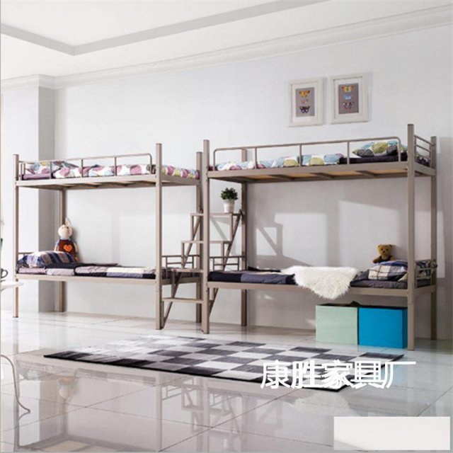 员工上下铺铁床价格采购宿舍连体床到工厂更划算!