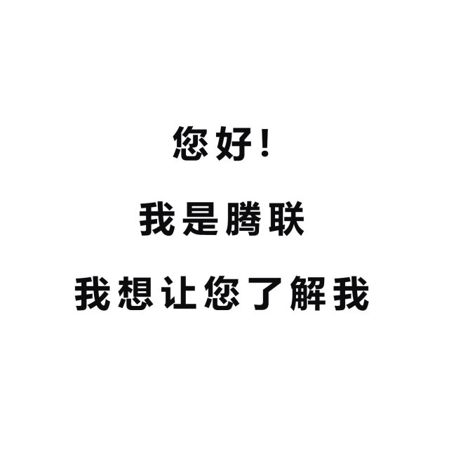 注册香-港商标的优势有哪些？