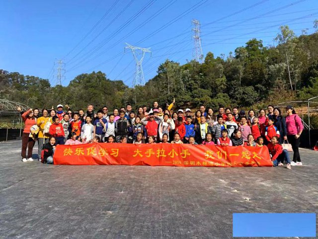 深圳周末避暑公司团建最佳好去处九龙生态园