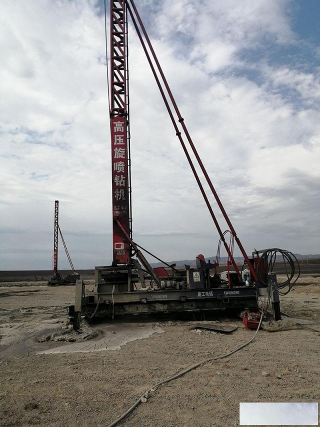 石家庄高压旋喷桩施工公司